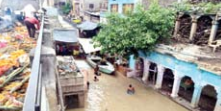 Yamuna